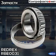 ��������� ������� ���. Redrex ���. RBE0031 RBE0031 Redrex RBE0031 ����