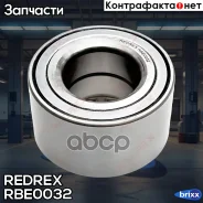 ��������� ������� ���. Redrex ���. RBE0032 RBE0032 Redrex RBE0032 ����