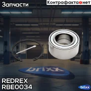 ��������� ������� ���. (�-�) Redrex ���. RBE0034 RBE0034 Redrex RBE0034 ����