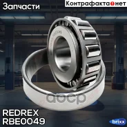 ��������� ����������� ������ Redrex ���. RBE0049 RBE0049 Redrex RBE0049 ����