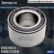 ��������� ������� ���. Redrex ���. RBE0066 RBE0066 Redrex RBE0066 ����
