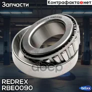 ��������� ������� ����. Redrex ���. RBE0090 RBE0090 Redrex RBE0090 ����