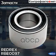 ��������� ������� ���. Redrex ���. RBE0097 RBE0097 Redrex RBE0097 ����