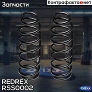 ������� ��������(���� �� 1��, � �������� 2 ��. ) Redrex ���. RSS0002 RSS0002 Redrex RSS0002 ����