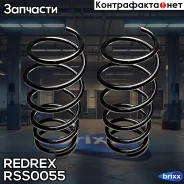 ������� ��������(���� �� 1��, � �������� 2 ��. ) Redrex ���. RSS0055 RSS0055 Redrex RSS0055 ����