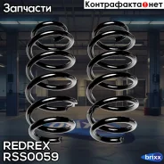 ������� ��������(���� �� 1��, � �������� 2 ��. ) Redrex ���. RSS0059 RSS0059 Redrex RSS0059 ����