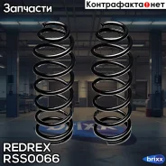 ������� ��������(���� �� 1��, � �������� 2 ��. ) Redrex ���. RSS0066 RSS0066 Redrex RSS0066 ����