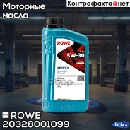 Rowe Hightec
