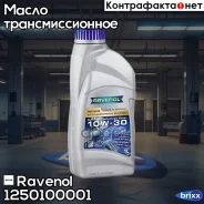 Ravenol Motogear
