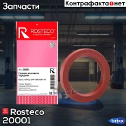 ������� �/���� ���-2101 ����� Viton Rosteco 20001 Rosteco ���. 20001 20001 ����