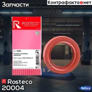 ������� �/���� ���-2108 ������ Viton Du Pont Rosteco 20004 Rosteco ���. 20004 20004 ����