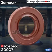 ������� ��������� ����. ����� ���-2123 (36*68*12) �������. 2123-1802120-12 Rosteco 20007 Rosteco ���. 20007 20007 ����