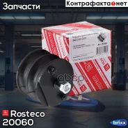 ����� ��� ���-2101 � �� Rosteco 20060 Rosteco ���. 20060 20060 ����