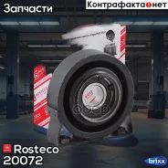 ����� ���������� ���� ��� 2101-07, � ����� 2101-2202078 Rosteco ���. 20072 20072 Rosteco 20072 ����