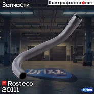 �������� ���������� ������� ���-2108 ����. Rosteco 20111 Rosteco ���. 20111 20111 ����