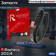 ������ ��� ���-2108 Rosteco 20114 (17_00194454) Rosteco ���. 20114 20114 ����