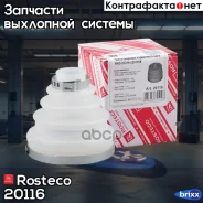 ������� ����� ���-21214 ���������� ���� ������� � ����� Rosteco 20116 Rosteco ���. 20116 20116 ����