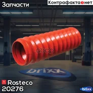 ������� ������ ���-2108 ���� ����� ����� Rosteco 20276 Rosteco ���. 20276 20276 ����