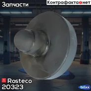��������� ������� ������, ������� Rosteco ���. 20323 20323 Rosteco 20323 ����