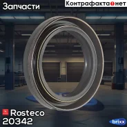 ������� ������� Rosteco ���. 20342 20342 Rosteco 20342 ����