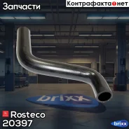 �������� ��������� ������ Rosteco ���. 20397 20397 Rosteco 20397 ����
