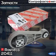 ����� ��� ���-2112, 2170 ���� (������) �/� �������� Rosteco 20411 Rosteco ���. 20411 20411 ����