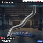 �������� ���������� ������� Lada Largus (d-13mm) Rosteco ���. 20428 20428 Rosteco 20428 ����