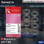 ������ ���. (�-� 8��) 7.6x3.7 (FMVQ (����������� Rosteco, ���. 20736 Rosteco ���. 20736 20736 ����