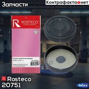 �������� ����������� Renault Logan, Largus Renault, OPEL, Nissan Rosteco 20751 Rosteco ���. 20751 20751 ����