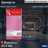 ��������� ���������� Renault Logan, Largus Rosteco ���. 20746 20746 Rosteco 20746 ����