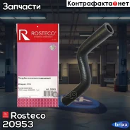 �������� ��������� Rosteco ���. 20953 20953 Rosteco 20953 ����