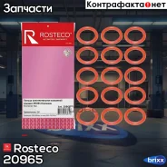 ������ ���. ��� ���� ����. ������ (�-� 15��) Rosteco ���. 20965 20965 Rosteco 20965 ����