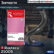 �������� ��������� ������ Toyota RAV 4 Rosteco ���. 21005 21005 Rosteco 21005 ����