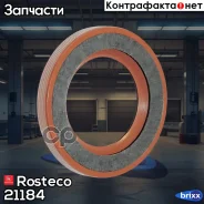 ������� �/���� ���-21214 ����� �������� ������� Rosteco 21184 Rosteco ���. 21184 21184 ����