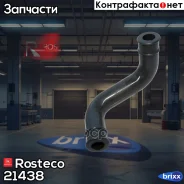 �������� ���������� ������� Rosteco ���. 21438 21438 Rosteco 21438 ����