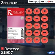������ ���. (�-� 15��) Rosteco ���. 21907 21907 Rosteco 21907 ����