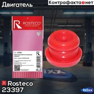 ��������� ����� ��������� ������ Rosteco ���. 23397 23397 Rosteco 23397 ����