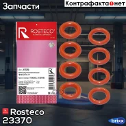 ������ �������������� �������� (�-� 8��) Rosteco ���. 23370 23370 Rosteco 23370 ����