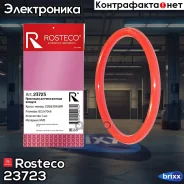 ������ ���. ������� ������� ������� Rosteco ���. 23723 23723 Rosteco 23723 ����