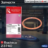 ������ ���. ���� Rosteco ���. 23740 23740 Rosteco 23740 ����