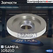 ����� ����� ������� [������� 30.4x107x16] Sampa ���. 105.210 105210 ����