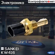 ������ ����������� Sankei Sankei ���. KW-416 KW416 ����