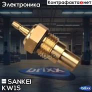 ������ ����������� Sankei Sankei ���. KW1S KW1S ����