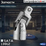 ������ SATA 1/2DR SATA ���. 13912 13912 13912 ����