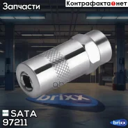 �������������� ����� SATA SATA ���. 97211 97211 97211 ����