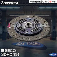 ���� ��������� SECO SDHD-451 SECO ���. SDHD-451 SDHD451 ����