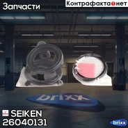 ����������� �������� Seiken 260-40131 (SP-S131P) (1843) Seiken ���. 26040131 seiken;26040131; 26040131 ����