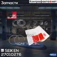 ����������� �������� Seiken (�-� �� 2 ��������) Seiken ���. 27010276 27010276 ����