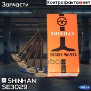 ������ ��������� (������ 4��) Hyundai Shinhan ���. SE3029 SE3029 Shinhan SE3029 ����