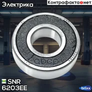 ��������� ���������� �����. [17x40x12] AUDI, VW, SEAT, Skoda SNR ���. 6203EE 6203EE ����
